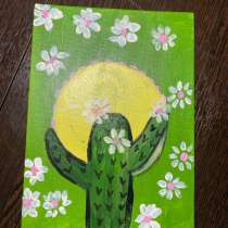 Картина, в Астрахани