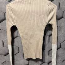 Водолазка, в Москве