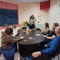 Английский язык Онлайн, в Москве