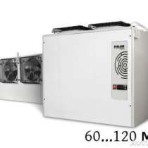 холодильное оборудование, в Нальчике