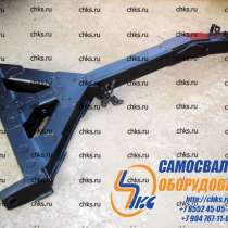 Дышло 8560 кривое по максимуму, в Набережных Челнах