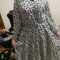 Вещи, в Якутске