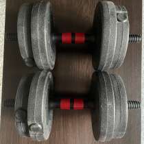 Гантели сборные. 2 по 2 кг, 4 по 1,5 кг, 2 по 1 кг, в Москве