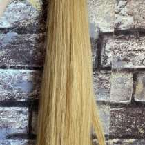 Волосы для наращивания, в Москве
