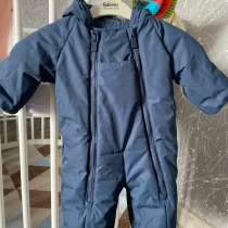 Комбинезон трансформер, в Уфе