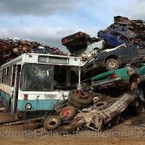 Вывоз металлолома по Москве и Мос. Обл. Вывоз металла в Черноголовке. Сдать металл 24Ч. в Черноголовке., в Москве