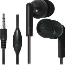 Гарнитура проводная для мобильного телефона Defender PULSE 426 63426, в г.Тирасполь