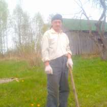 Александр, 48 лет, хочет пообщаться – ищу женщину, в Калуге