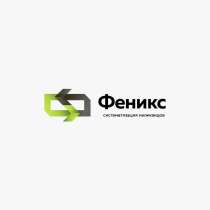 Куплю неликвиды спирта технического, в Ростове-на-Дону