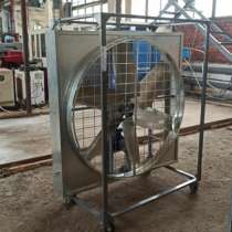 Вентилятор для фермы, в Чебоксарах