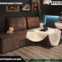 Диван - кровать &laquo;Тетрис&raquo;, в Владивостоке