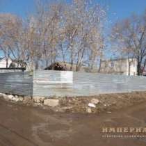 Продается земельный участок, в Самаре