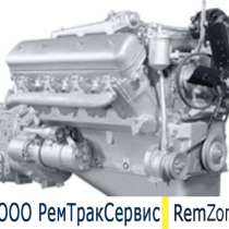 Продаю двигатели ямз 236, 238, 240. Минск, в г.Лондон