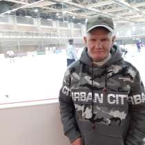 Игорь, 56 лет, хочет познакомиться, в г.Кохтла-Ярве
