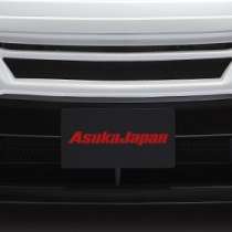 Табличка под Японский номер "Asuka Japan", в Омске
