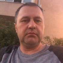 Анатолий, 43 года, хочет познакомиться – Анатолий хочет познакомиться, в Москве