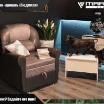 Кресло - кровать &laquo;Людмила&raquo; (любая расцветка), в Владивостоке