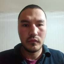 Ракым, 30 лет, хочет познакомиться – Инвалид 2 группы, ищу знакомства, в г.Семей