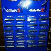 Одноразовые Gillette2 станки оптом, в Невинномысске