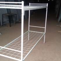 Кровати металлические с бесплатной доставкой, в Воронеже