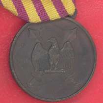 Италия Сало Бронзовая медаль ордена Римского орла военные за, в г.Орел