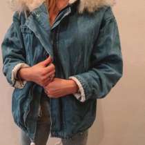 Куртка джинсовая с мехом, в Екатеринбурге