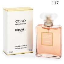 Французские духи "Chanel - Coco Mademoiselle", в Майкопе