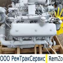Двигатель ямз-236не/бе, в г.Лондон