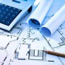 Составление смет. Смета Гуково. Калькуляция. Расчет. КС2,КС3, в Гуково