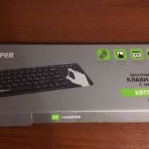 Harper KBTCH-155 клавиатура, в Первоуральске