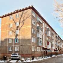 Продажа 2-комнатной квартиры, 45.5 м² ул. Химиков, 50, в Омске