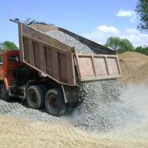 Песок щебень цемент, в Волгодонске