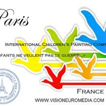 Международные Конкурсы Детских Рисунков Париж Франция, в Москве