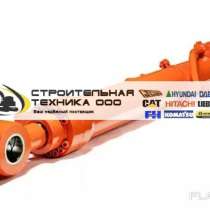 Гидроцилиндр ковша DOOSAN S225NLC-V № S522591, в Москве