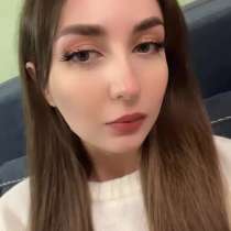 Ищу мужчину от 25 лет, скоро переезжаю в Белорусь, в г.Минск