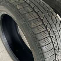 Зимние шины Continental, в Москве