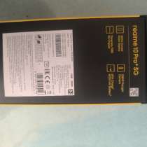 Realme 10 pro plus 5g, в Тюмени