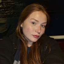 Репитер по Английскому языку, в Москве