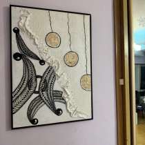 Картина ищет хозяина, в г.Алматы