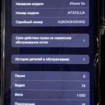 IPhone XR 64gb Американец, в Орехово-Зуево