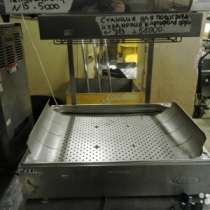 торговое оборудование Станция для картофеля фри, в Екатеринбурге