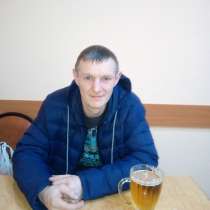 Виктор, 34 года, хочет пообщаться, в Новосибирске