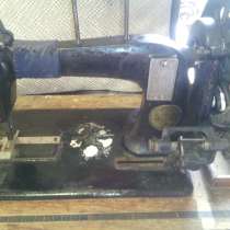 Антикварная швейная машинка Naumann Seidel & Nauman Dresden, в г.Харьков