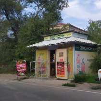 Срочно продаю действующий павильон, в г.Бишкек