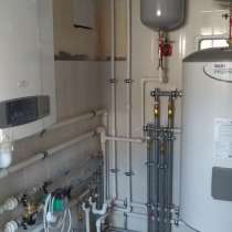 IDRP-Center — отопление и водоснабжение в дом под ключ, в Саратове