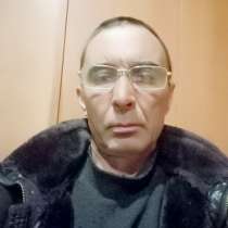 Иван, 46 лет, хочет пообщаться, в Лыткарино