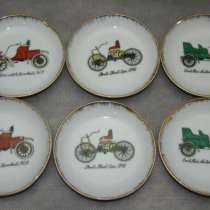 Блюдечки миниатюрные Старинные автомобили 6 шт (W486), в Москве