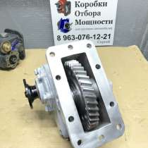 Коробка Отбора Мощности МП-24.4208010.60 на КАМАЗ; ЗИЛ-131, в Челябинске