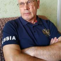 Борис, 72 года, хочет пообщаться, в Пензе