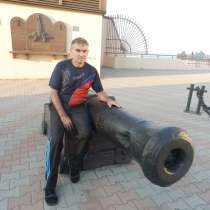 Сергей, 53 года, хочет пообщаться, в г.Васильков